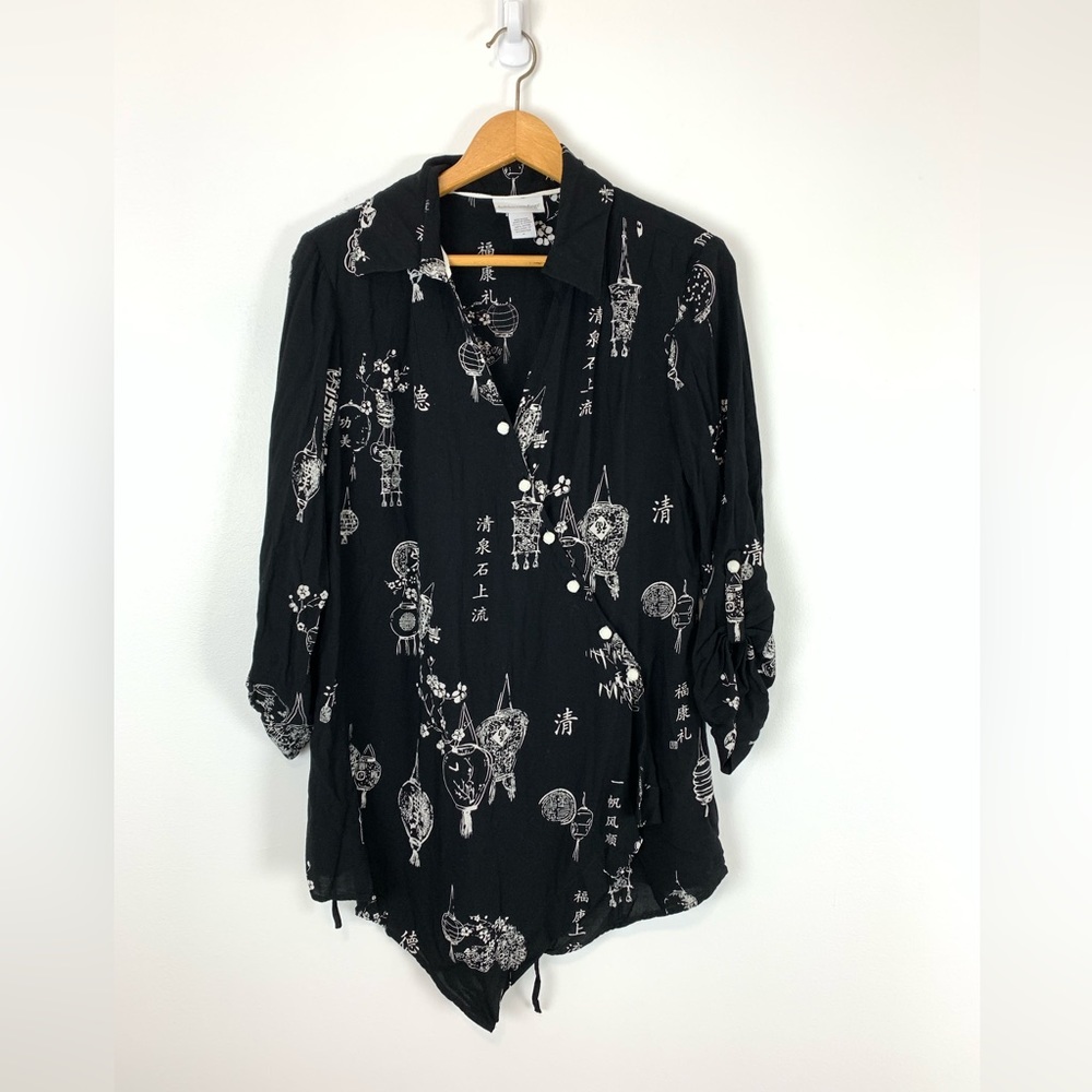 Soft Surroundings Pagoda Crossover Tunic Blouse Size Medium